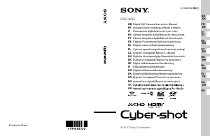 Manuale Sony Cyber-shot DSC-WX5 Fotocamera digitale