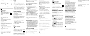 说明书 索尼 NW-A36HN Mp3 播放器