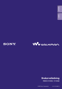 Bruksanvisning Sony NWZ-X1050 Walkman MP3-spiller