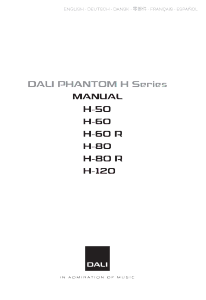 说明书 Dali Phantom H-120 扬声器