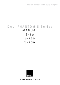 说明书 Dali Phantom S-80 扬声器