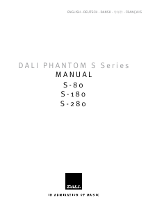 说明书 Dali Phantom S-180 扬声器