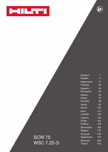 Руководство Hilti WSC 7.25-S Циркулярная пила