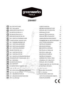 Kullanım kılavuzu Greenworks 2504807 Çim tırmığı