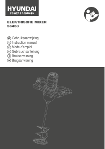 Manual Hyundai 56454 Cement Mixer