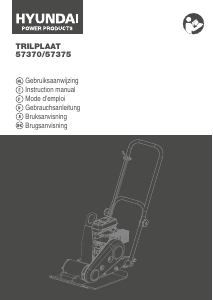 Manual Hyundai 57370 Plate Compactor