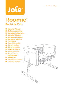 Manuale Joie Roomie Lettino