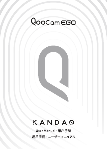 Handleiding Kandao QooCam EGO Actiecamera