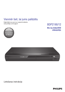 Rokasgrāmata Philips BDP2190 Blu-ray atskaņotājs