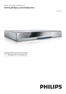 Manual Philips BDP7500BL Blu-ray Player