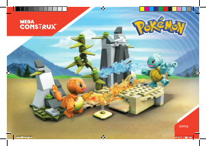 Руководство Mega Construx set DYF10 Pokemon Сквертл против Чармандера