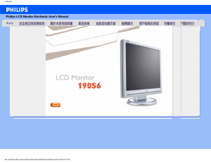 Manual Philips 190S6FS LCD Monitor