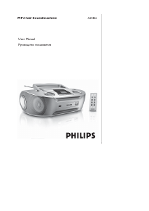 Manual Philips AZ1836W Stereo-set