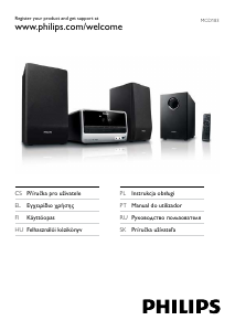 Εγχειρίδιο Philips MCD183 Στερεοφωνικό σετ