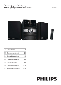 Εγχειρίδιο Philips MCM206 Στερεοφωνικό σετ