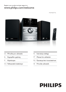 Εγχειρίδιο Philips MCM207 Στερεοφωνικό σετ