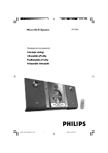 Manuál Philips MCM240 Stereo souprava