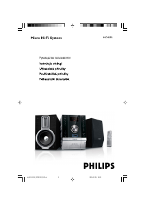 Návod Philips MCM393 Stereo súprava