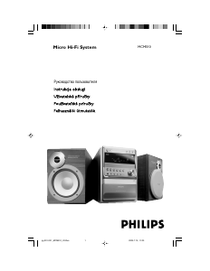 Használati útmutató Philips MCM530 Sztereóberendezés