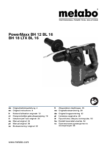 Руководство Metabo PowerMaxx BH 12 BL 16 Перфоратор