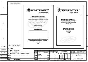 كتيب Westpoint WLX-1217P غسالة ملابس