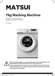 Manual Matsui M712WM23G Washing Machine