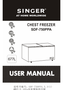 Manual Singer SDF-750PPA Freezer