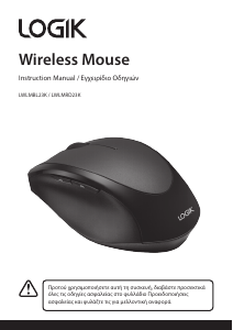 Manual Logik LWLMRD23K Mouse