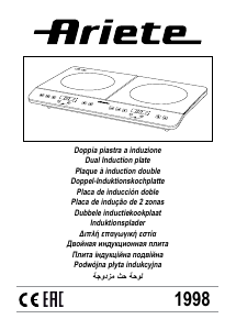 Manual Ariete 1998 Placa