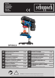 Manual Scheppach DP16VLS Drill Press