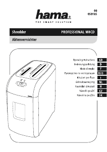 Руководство Hama Professional M8CD Шреддер для бумаги