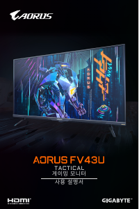 사용 설명서 Aorus FV43U LED 모니터