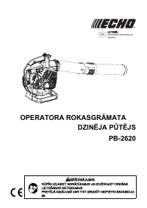 Rokasgrāmata Echo PB-2620 Lapu pūtējs