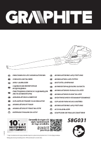 Посібник Graphite 58G031 Повітродувка