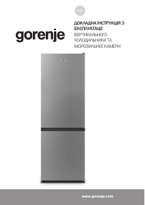 Посібник Gorenje NRK6182PS4 Холодильник із морозильною камерою