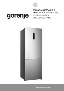 Посібник Gorenje NRK720EAXL4 Холодильник із морозильною камерою