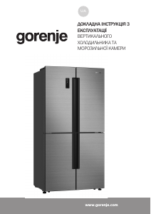 Посібник Gorenje NRM9181UX Холодильник із морозильною камерою