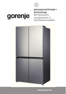 Посібник Gorenje NRM918FUX Холодильник із морозильною камерою
