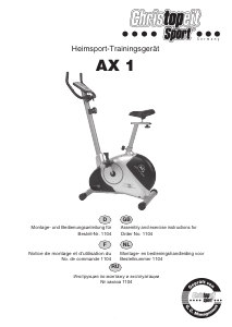 Руководство Christopeit AX 1 Велотренажер