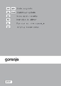 Manual Gorenje GCI691BSC Plită