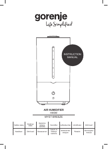 Посібник Gorenje H45W Зволожувач