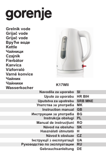 Руководство Gorenje K17WII Чайник