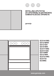 Priručnik Gorenje E5121WH Raspon