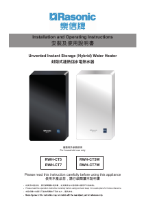 Handleiding Rasonic RWH-CT7W Boiler