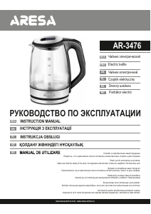 Manual Aresa AR-3476 Fierbător