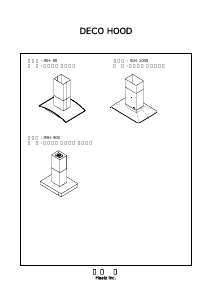 사용 설명서 하츠 IMH90S 쿠커 후드