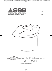 Mode d’emploi SEB P4624926 ClipsoMinut Autocuiseur