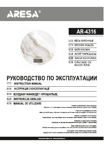 Manual Aresa AR-4316 Cântar de bucătărie