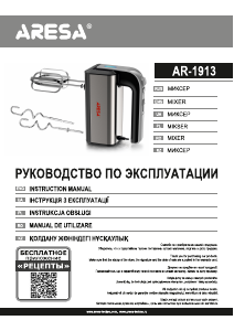 Manual Aresa AR-1913 Hand Mixer