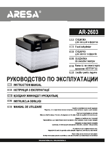 Manual Aresa AR-2603 Deshidrator de alimente